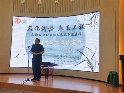 上海美育品牌"市民艺术大课堂"走进新疆